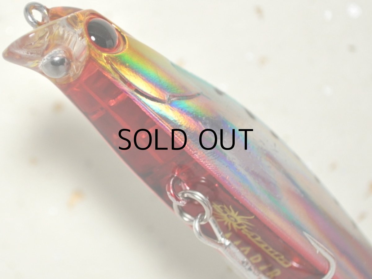 画像3: マングローブスタジオ マリブ92：LH-2R べっぴんイワシ（レーザーホロ）■ネコポス対象外■ (3)