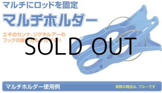 クレイジーオーシャン お助けスイベル：イカメタル用【ネコポス配送可 