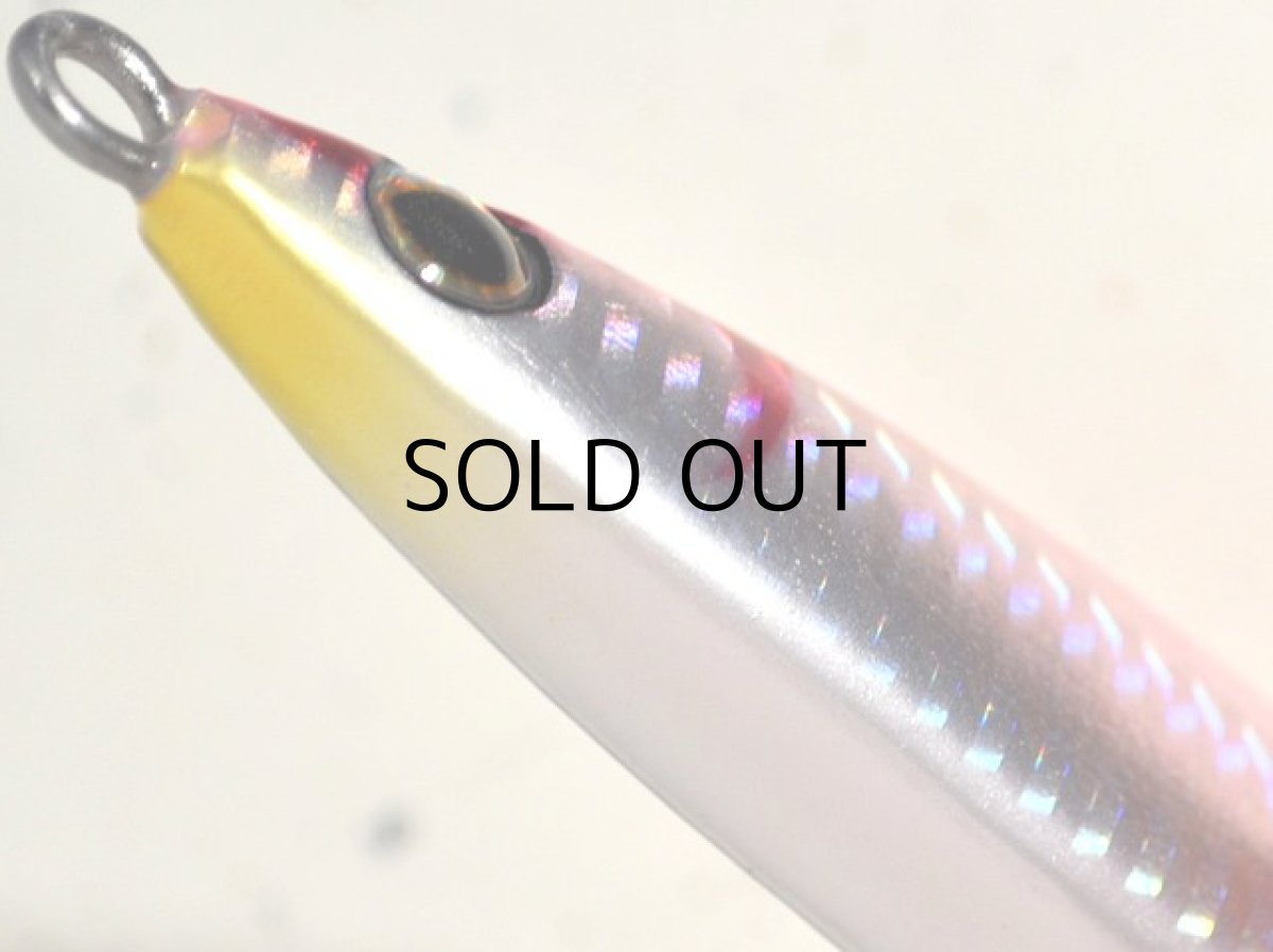 画像3: マングローブスタジオ ボラドール130LS：BH-7 ピンク■ネコポス対象外■ (3)