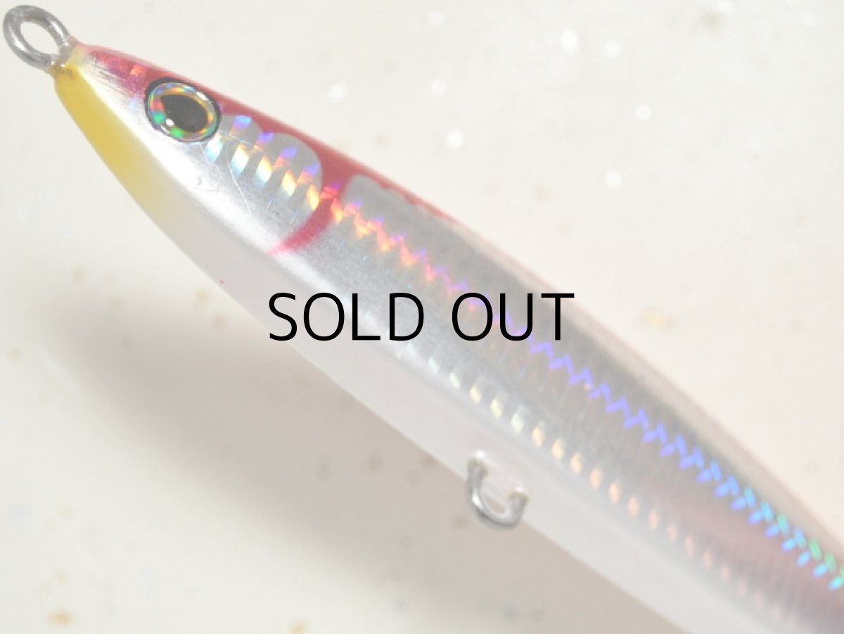 画像3: マングローブスタジオ ボラドール150LS:BH-7 ピンク■ネコポス対象外■ (3)