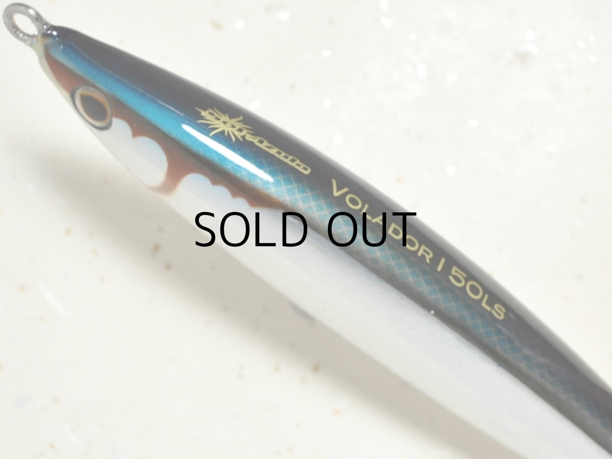 画像2: マングローブスタジオ ボラドール150LS：MA-3 サンマ■ネコポス対象外■ (2)