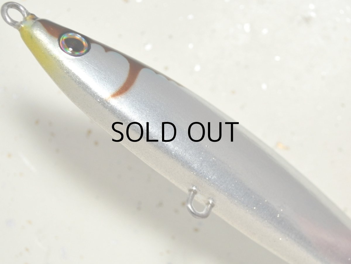 画像3: マングローブスタジオ ボラドール150LS：MA-3 サンマ■ネコポス対象外■ (3)