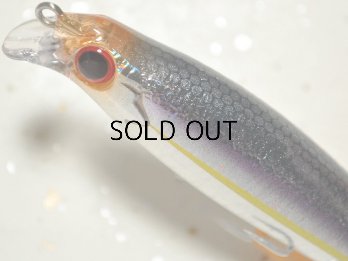 画像2: マングローブスタジオ マリブ78:KU-51 マッシュベイト(クサビホロ)■ネコポス対象外■ (2)