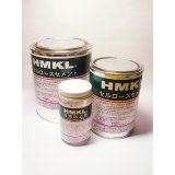HMKL 白濁防止剤（リターダー）■ネコポス対象外■