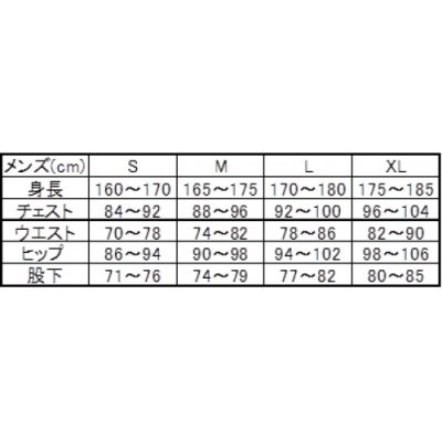 画像3: UZU フラッドラッシュタイツUZU別注モデル（FWM0125）：ブラック Lロング■ネコポス対象外■