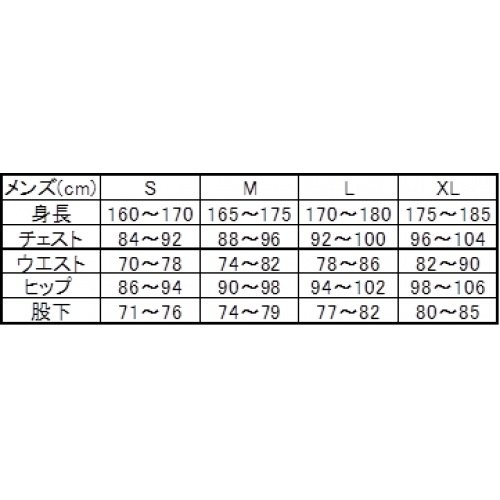 他の写真3: UZU フラッドラッシュタイツUZU別注モデル（FWM0125）：ブラック Lロング■ネコポス対象外■