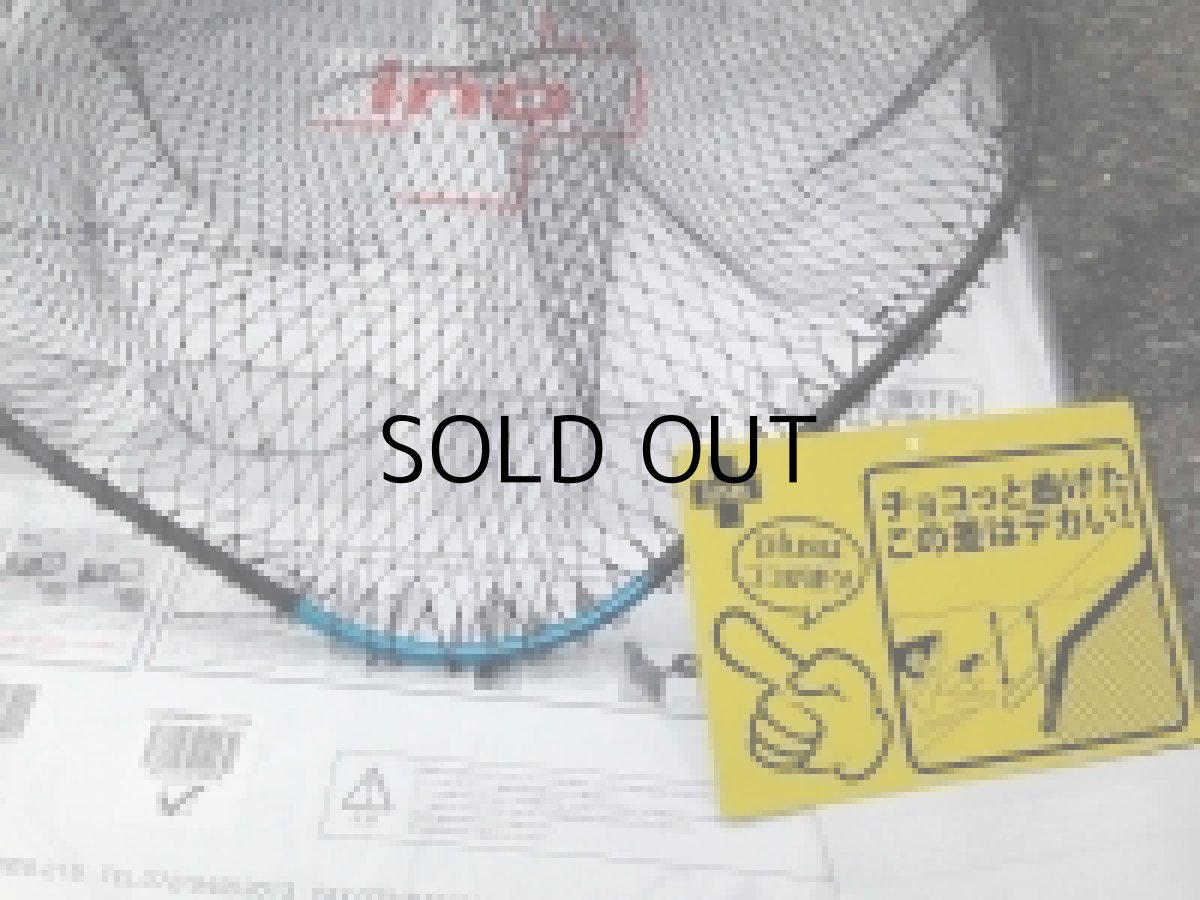 画像4: コアマン×ツール ランディングフレームinoプラスLサイズ：ステルスブラック/ブルーアルマイトマーキング■ネコポス対象外■ (4)