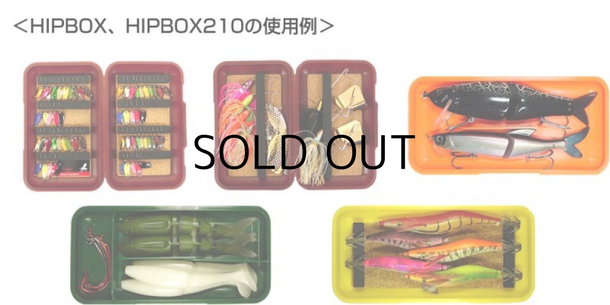 画像3: フィネス HIP BOX（ヒップボックス）：＃16 ネオンブルー■ネコポス対象外■ (3)