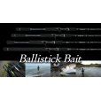 画像1: [ロッド]ヤマガブランクス バリスティック ベイト Ballistick Bait 85M NANO■ネコポス対象外■ (1)