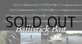[ロッド]ヤマガブランクス バリスティック ベイト Ballistick Bait 710XH BIG BAIT■ネコポス対象外■