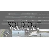 [ロッド]ヤマガブランクス バリスティック ベイト Ballistick Bait 93M NANO■ネコポス対象外■