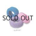 バリバス ラインストッパー：LL（10000〜20000番）【ネコポス配送可】