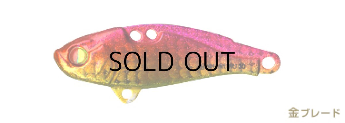 画像2: アトール JJシャクラ30g：G4 桜桃(さくらんぼ)【ネコポス配送可】 (2)