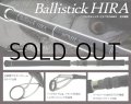 [ロッド]ヤマガブランクス バリスティック・ヒラ Ballistick HIRA 11H TZ/NANO■ネコポス対象外■