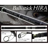 [ロッド]ヤマガブランクス バリスティック・ヒラ Ballistick HIRA 107MH TZ/NANO■ネコポス対象外■