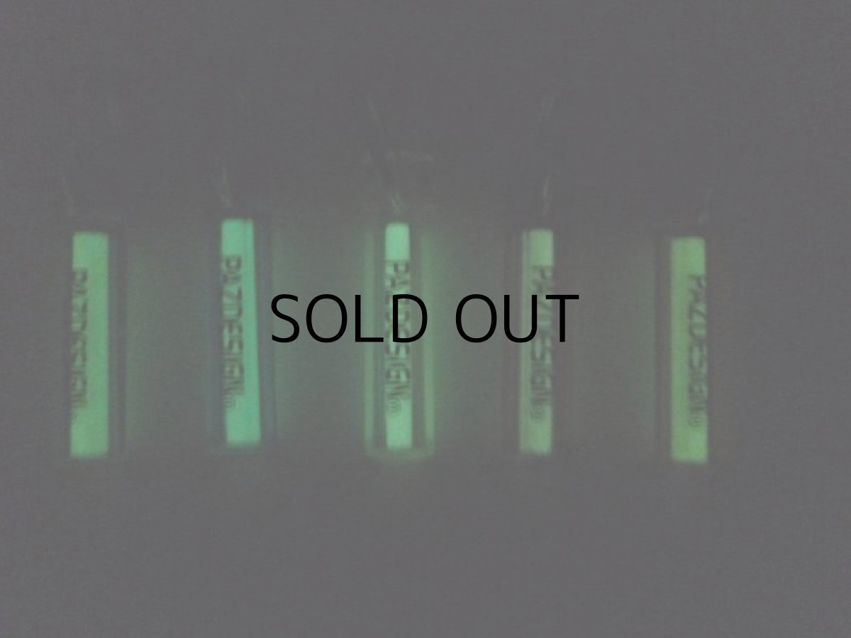 画像2: パズデザイン ナイグロー・トリプルテン(PAC-222):ピンク【ネコポス配送可】 (2)