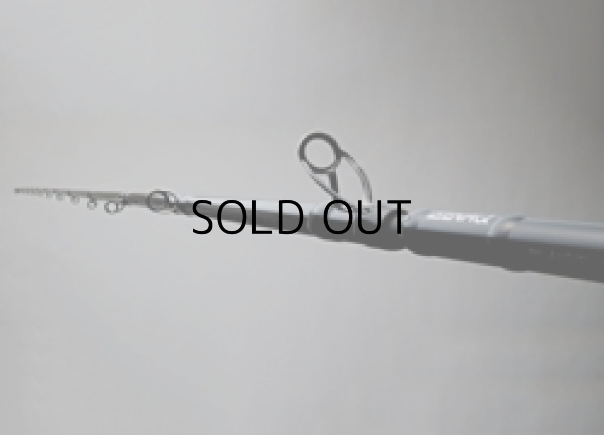 画像3: [ロッド]ゼナック PLAISIR Answer PA-B80 SOPMOD■ネコポス対象外■ (3)