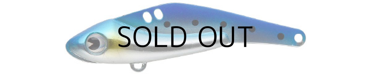 画像2: アイマ シュナイダー28：＃SD28-001 イワシ【ネコポス配送可】 (2)