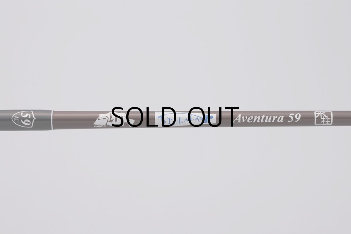 画像2: [ロッド]ツララ Aventura59（アベントゥーラ59）■ネコポス対象外■ (2)