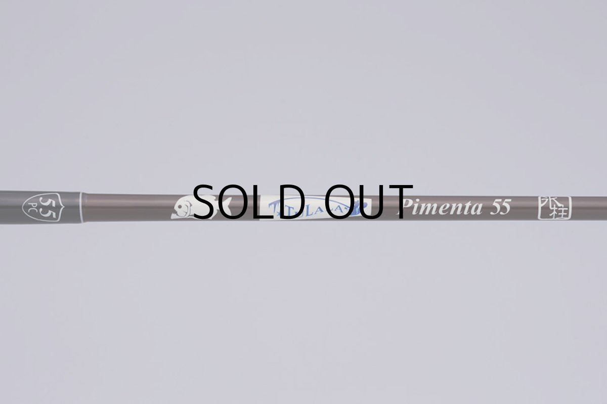 画像2: [ロッド]ツララ Pimenta55（ピメンタ55）■ネコポス対象外■ (2)