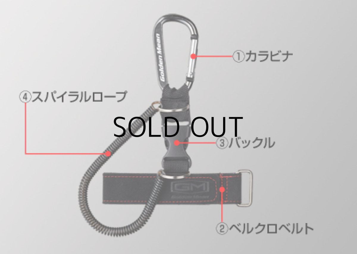 画像3: ゴールデンミーン GMマルチランディングホルダー：ブルー【ネコポス配送可】 (3)