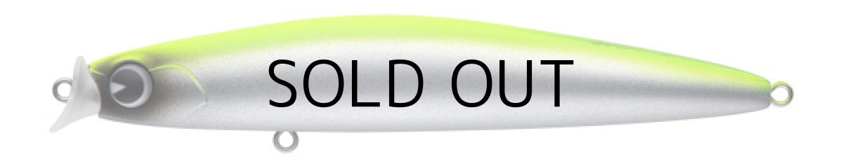 画像4: アイマ コスケ110F：＃KK110-008 マットチャートバック【ネコポス配送可】 (4)