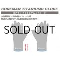 コアマン タイタニュームαグローブ：＃002 グレー/L■ネコポス対象外■
