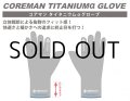 コアマン タイタニュームαグローブ：＃002 グレー/L■ネコポス対象外■