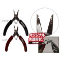 オーナーばり カルティバ GP-01-1スプリットリングオープナー：ブラック【ネコポス配送可】