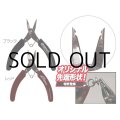 オーナーばり カルティバ GP-01-2スプリットリングオープナー：レッド【ネコポス配送可】