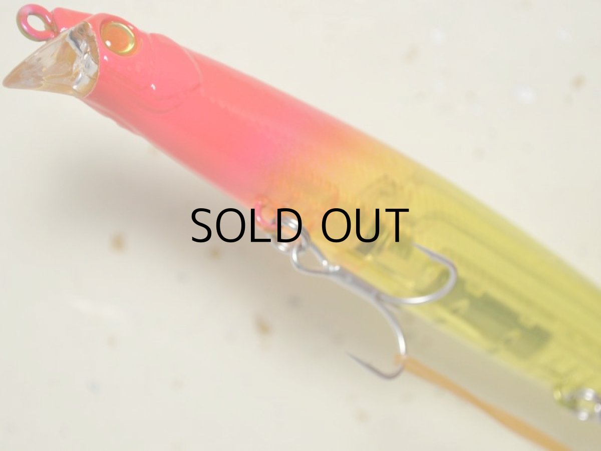 画像3: マングローブスタジオ サルディナ127F:CL-14P 湘南NSチャート(クリアレーザー)■ネコポス対象外■ (3)