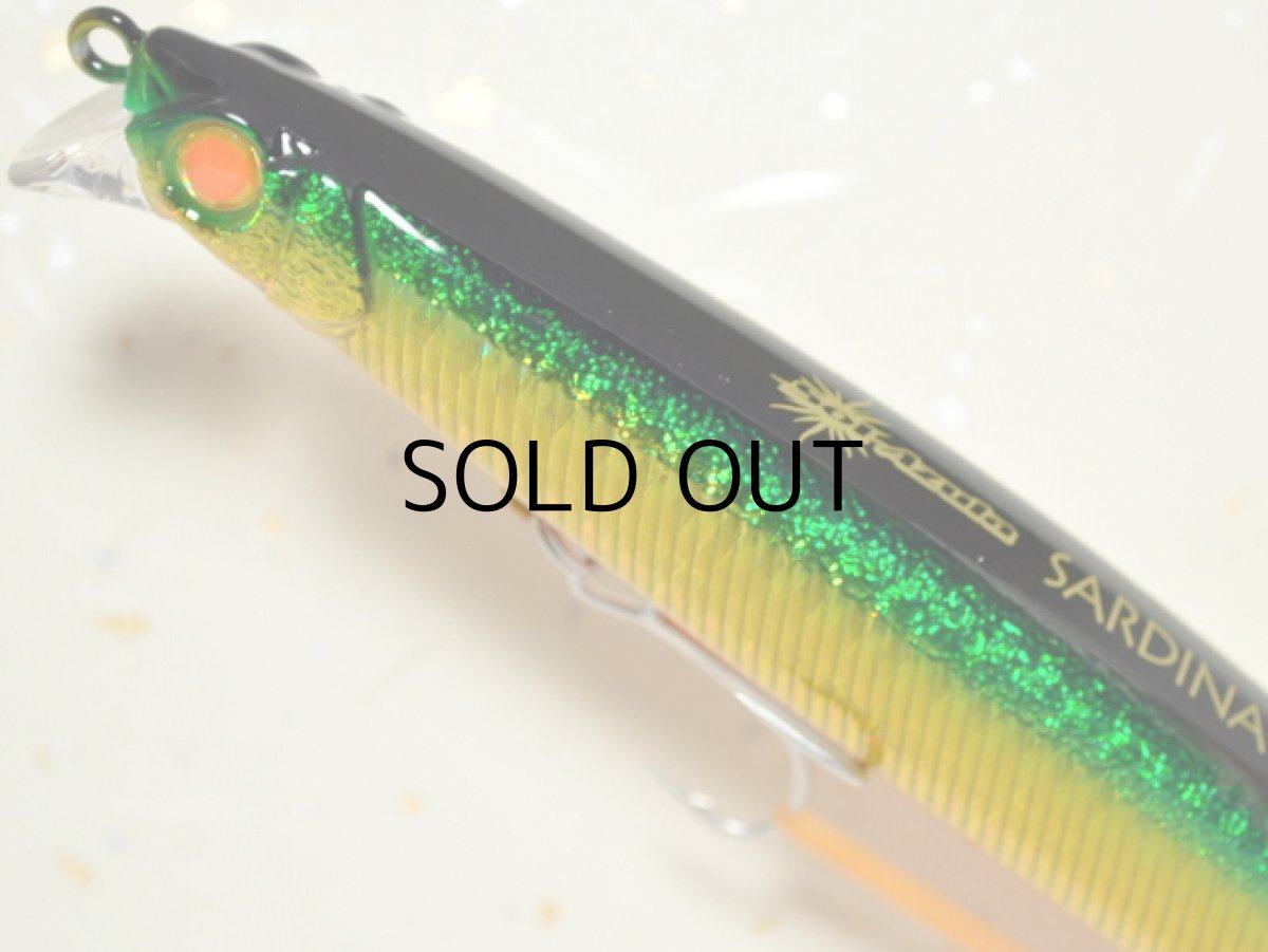 画像2: マングローブスタジオ サルディナ137F：BH-16 グリーンゴールド（ボーダーホロ）■ネコポス対象外■ (2)
