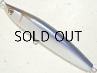 マングローブスタジオ ボラドール170NS：MA-1 カタクチ□ネコポス対象