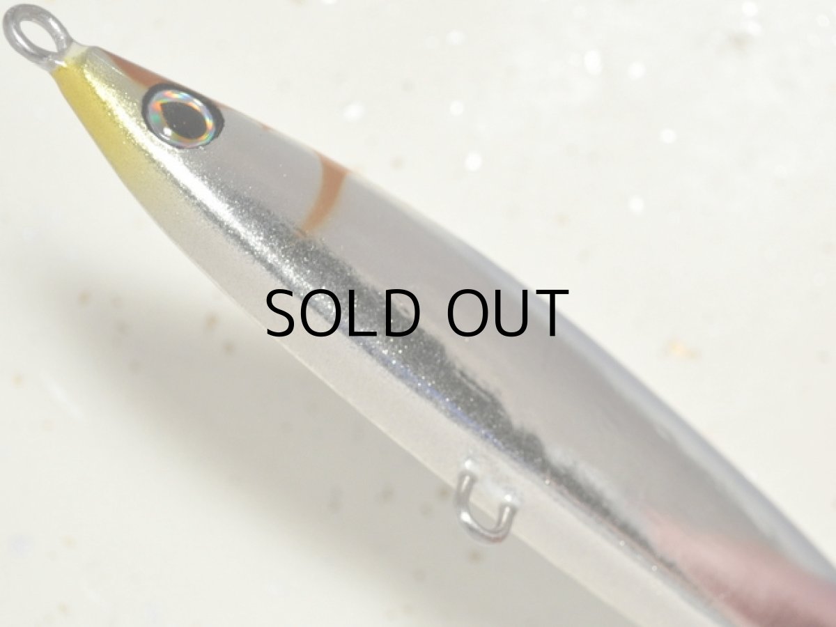 画像3: マングローブスタジオ ボラドール150LS:MA-1 カタクチ■ネコポス対象外■ (3)