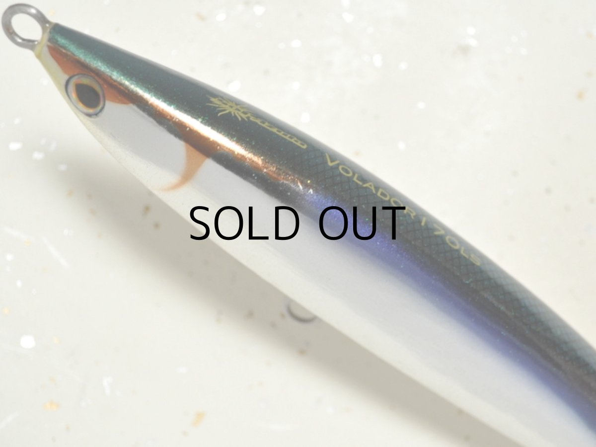 画像2: マングローブスタジオ ボラドール170LS：MA-1 カタクチ■ネコポス対象外■ (2)