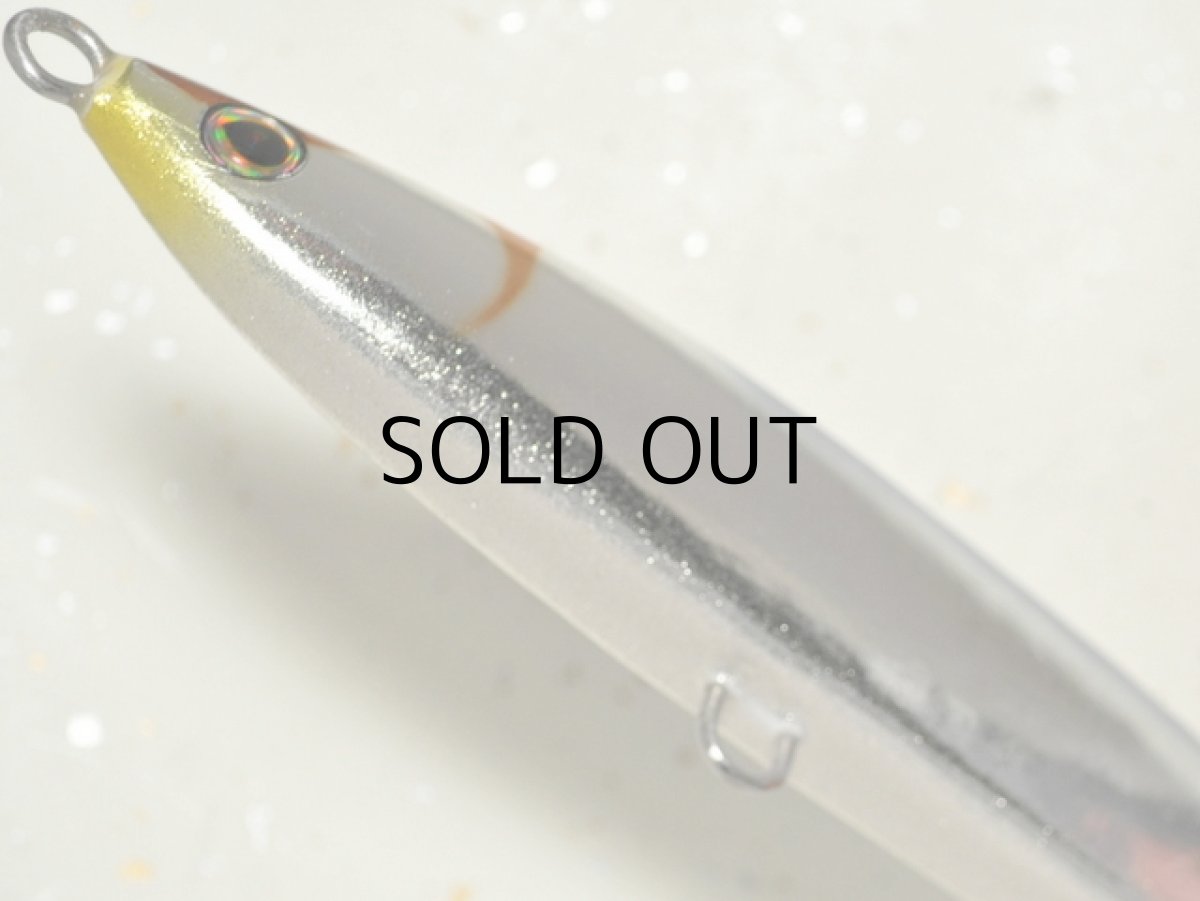 画像3: マングローブスタジオ ボラドール170LS：MA-1 カタクチ■ネコポス対象外■ (3)