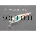 インクスレーベル ジェイドINXカスタム サスペンドモデル：マーブルホロリウム【ネコポス配送可】