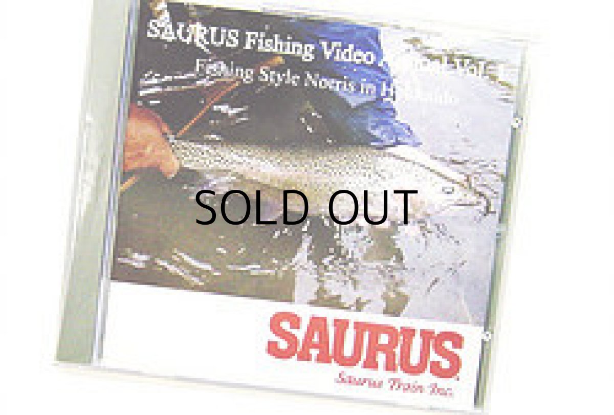 画像1: [DVD]ザウルス Fishing Style Norris in Hokkaido【ネコポス配送可】 (1)