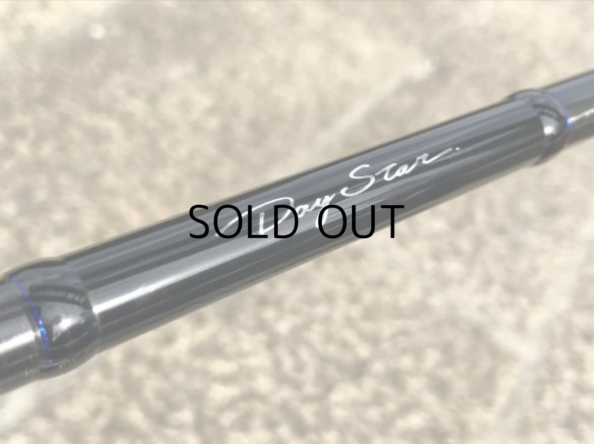 画像3: コアマン DayStar.CDS23-WNS ウェーディングネットシャフト■ネコポス対象外■ (3)