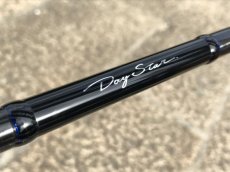 画像3: コアマン DayStar.CDS23-WNS ウェーディングネットシャフト■ネコポス対象外■ (3)