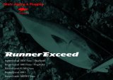 [ロッド]リップルフィッシャー Runner Exceed911MH Nano■ネコポス対象外■