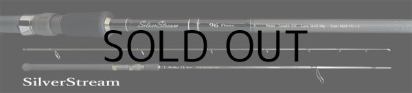 ロッド]リップルフィッシャー SilverStream 96 Flows Nano TZ