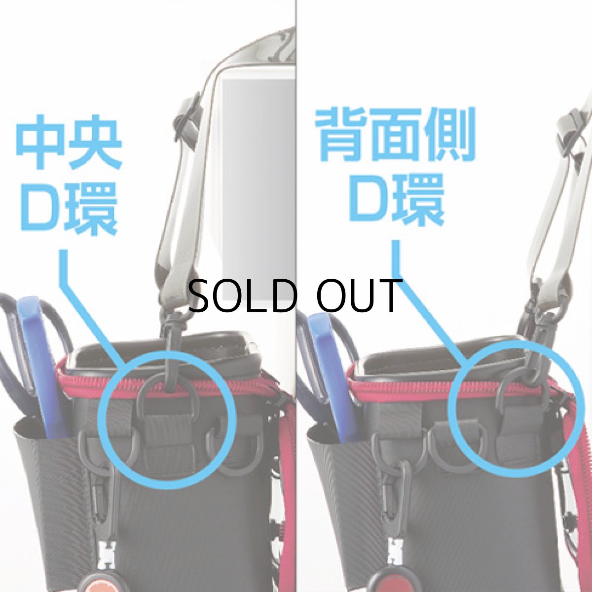 画像2: シマノ セフィア 船縁エギポーチBK-248Q：ブラック■ネコポス対象外■ (2)