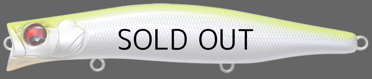 画像4: メガバス カゲロウ124F:PM HOT SHAD【ネコポス配送可】 (4)