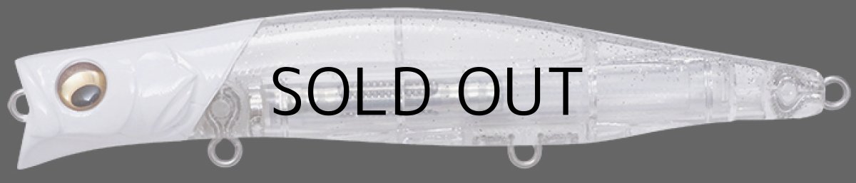 画像4: メガバス カゲロウ124F：WHITE HEAD【ネコポス配送可】 (4)