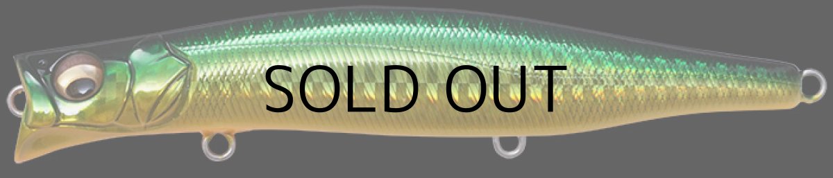 画像4: メガバス カゲロウ124F:GG GOLD LIME【ネコポス配送可】 (4)