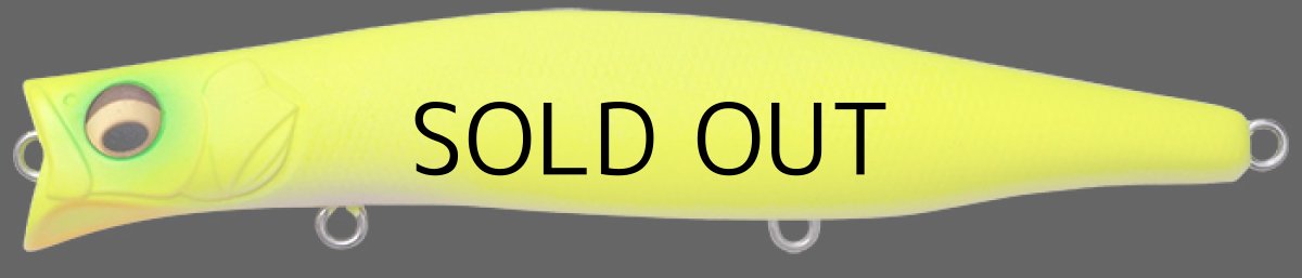 画像4: メガバス カゲロウ124F:DO CHART【ネコポス配送可】 (4)