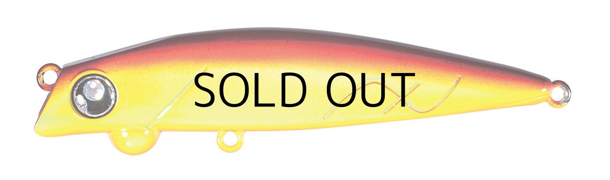 画像2: 邪道 アーダ ゼロ イノベーター:M-02 レッドビア【ネコポス配送可】 (2)