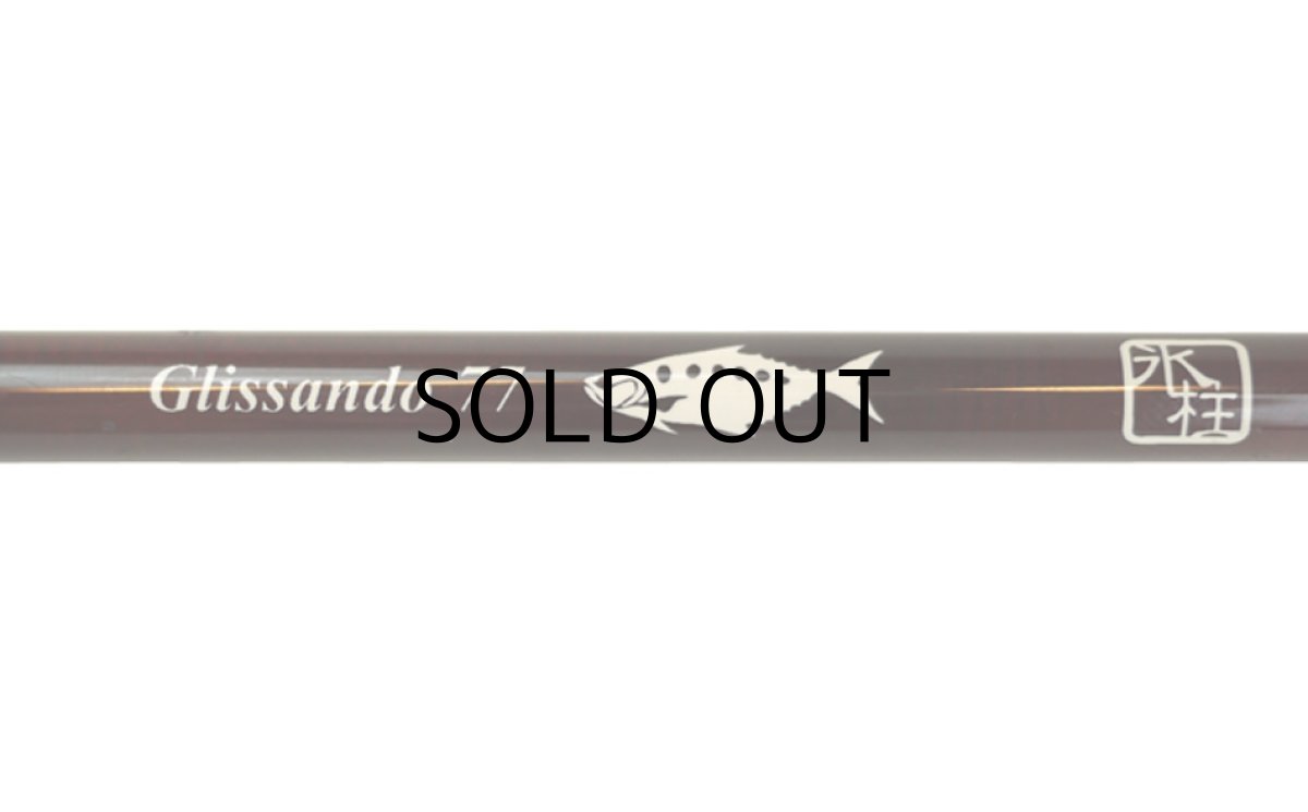 画像5: [ロッド]ツララ Glissando77（グリッサンド77）■ネコポス対象外■ (5)
