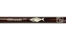 画像5: [ロッド]ツララ Glissando77（グリッサンド77）■ネコポス対象外■ (5)